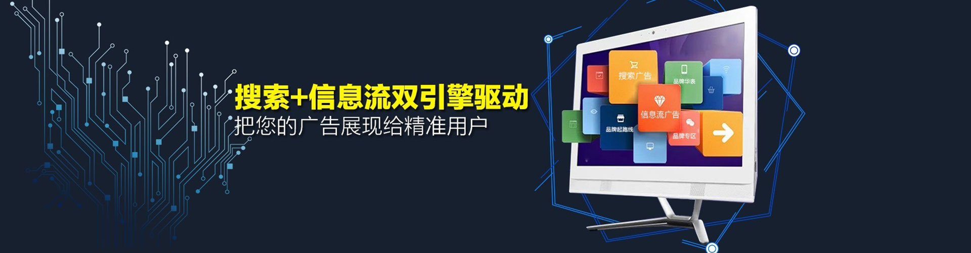 五股竞价端口开户